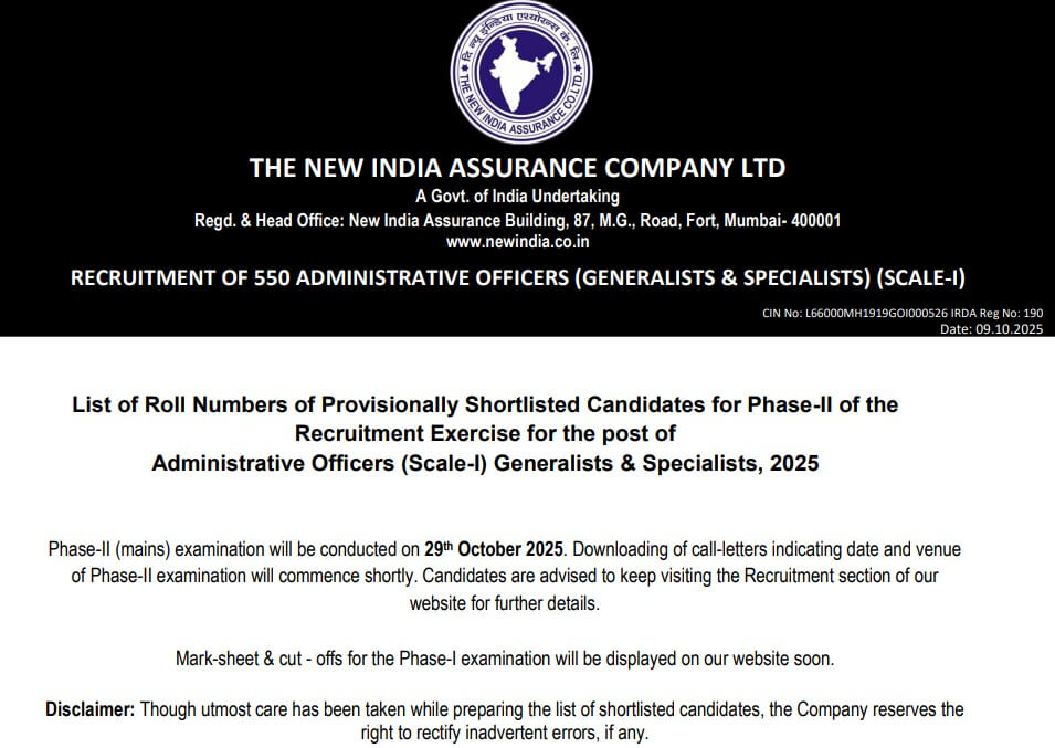 niacl ao mains exam date 2025 out 